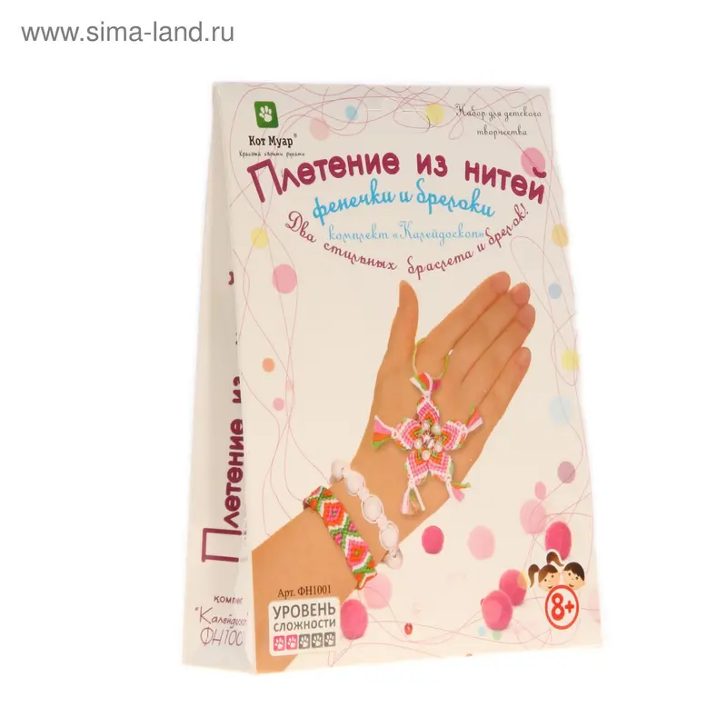 Плетение из нитей "Калейдоскоп"