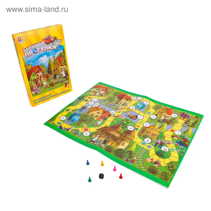 Настольная игра «Большая прогулка»