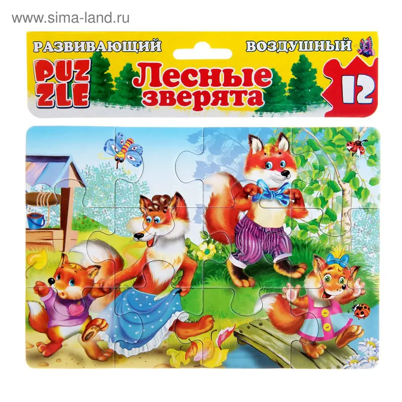 Макси-пазл «Лесные зверята», 12 элементов, МИКС