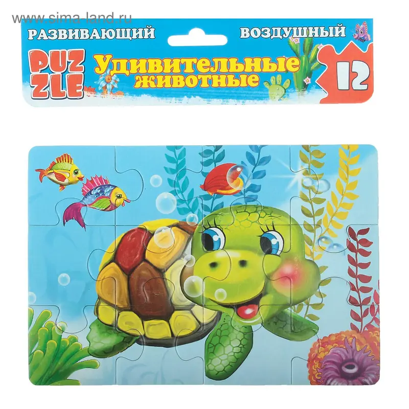 Макси-пазл «Удивительные животные», 12 элементов, МИКС