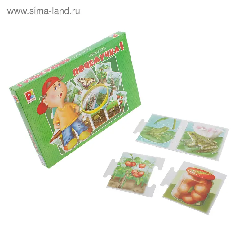 Настольная игра «Шаг за шагом: Почемучка-1»
