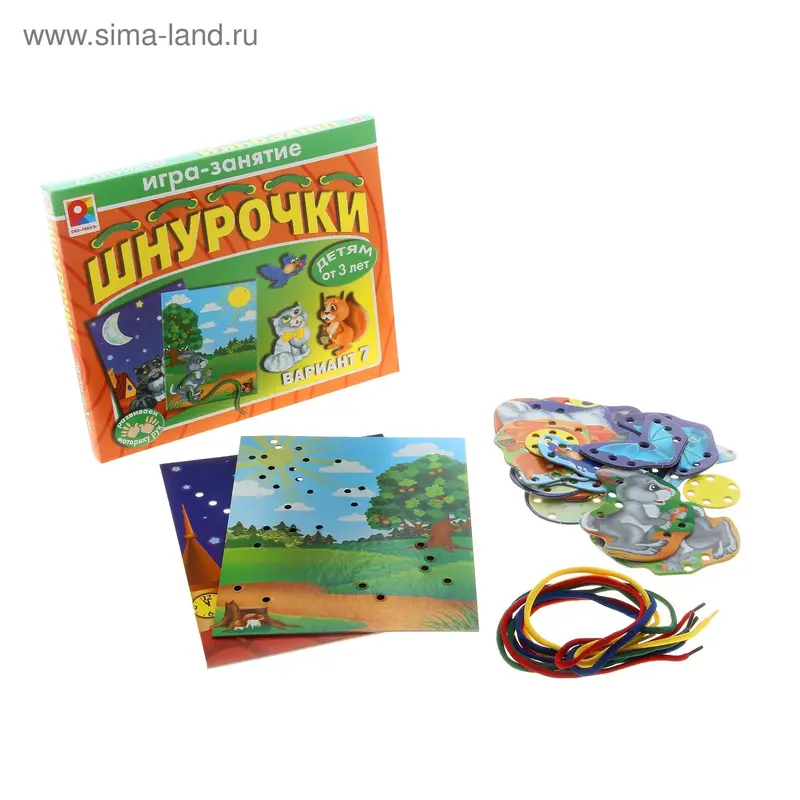 Игра настольно-печатная "Шнурочки-7"
