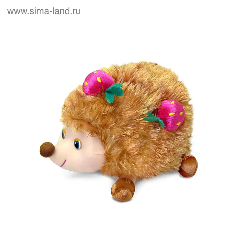 Мягкая игрушка «Ёжик с ягодами» музыкальная