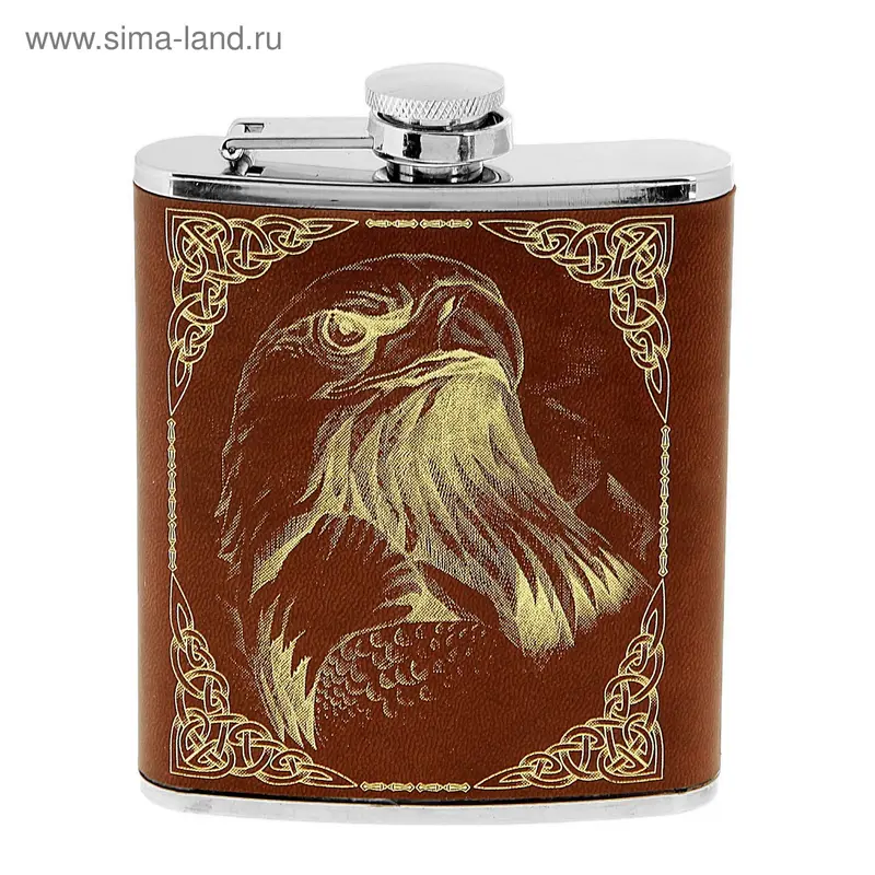 Фляжка "Орел" 210 мл