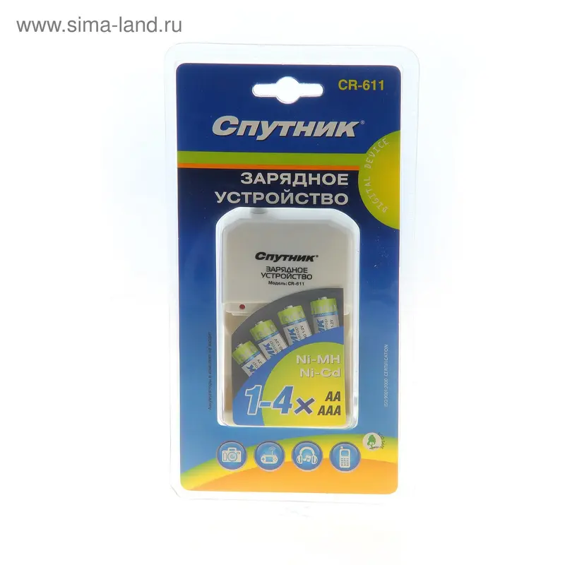 Зарядное устройство Спутник СR 611 (4xAA/AAA)