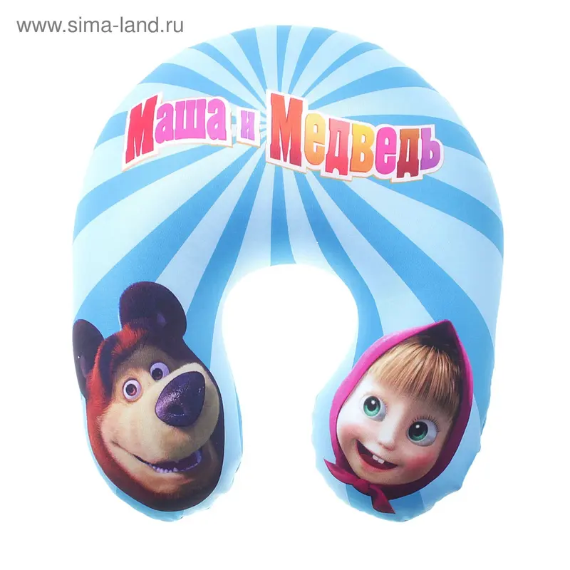 Мягкий наплечник-антистресс "Маша и Медведь"