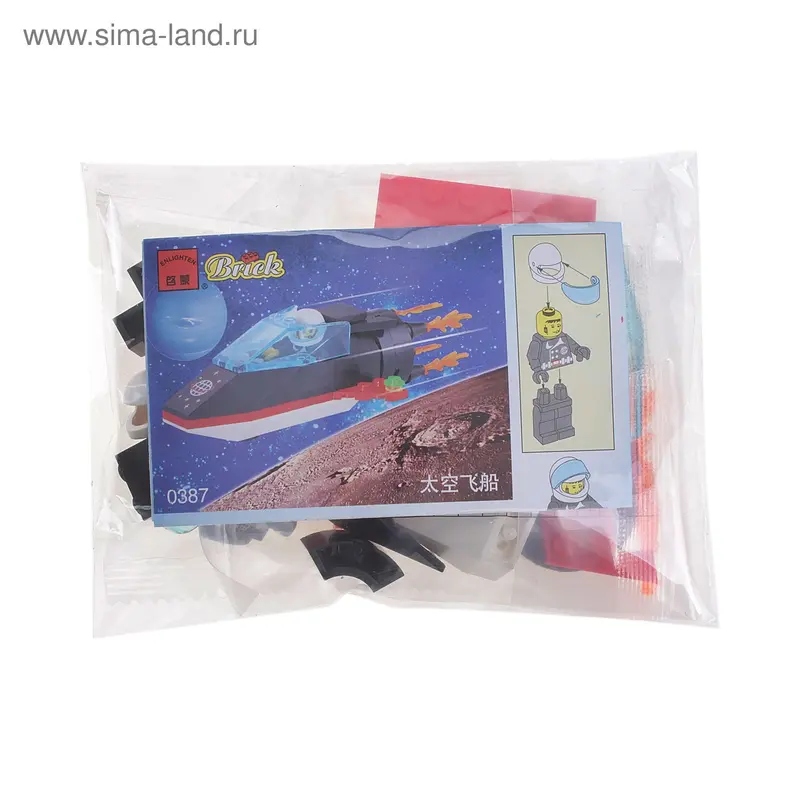 конструктор пласт в кор №0387 космос в пак