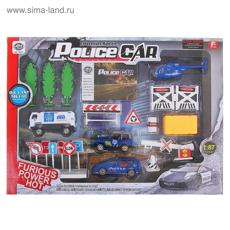 Игровой набор металлический «Полиция», МИКС