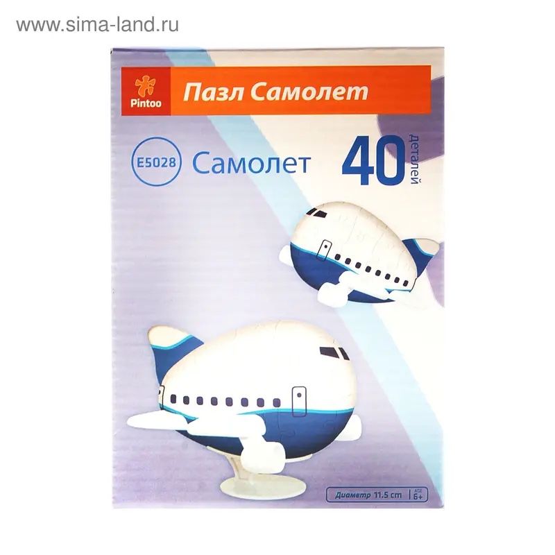 Фигурный пазл 3D "Самолетик" Аэро