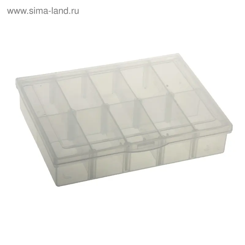 Бокс для хранения мелочей 10 отделений 13*10*2,5 см