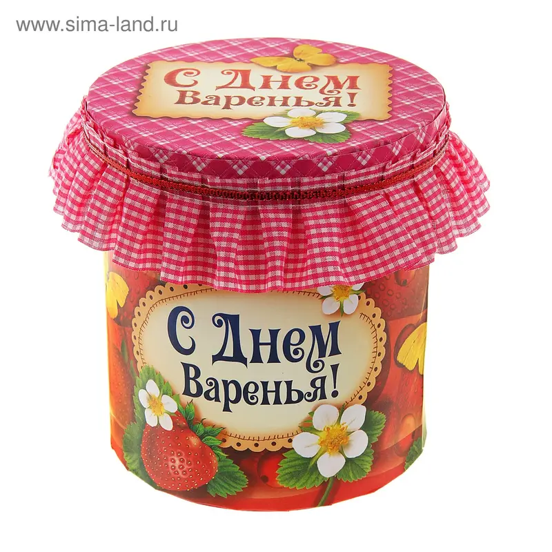 Подарочная коробка тубус"Варенье", 13 х 14 см