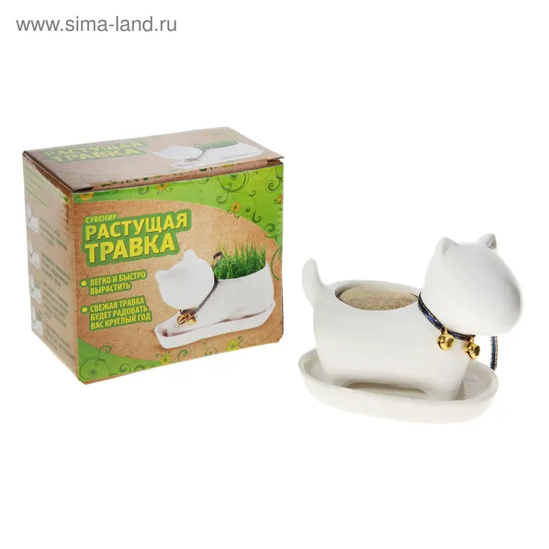 Растущая трава "Щенок" 9,3х11х6,5 см