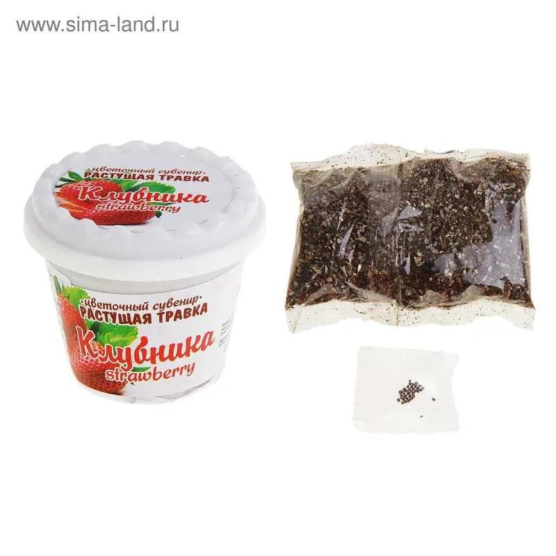 Растущая трава "Клубника" 6х7,2 см