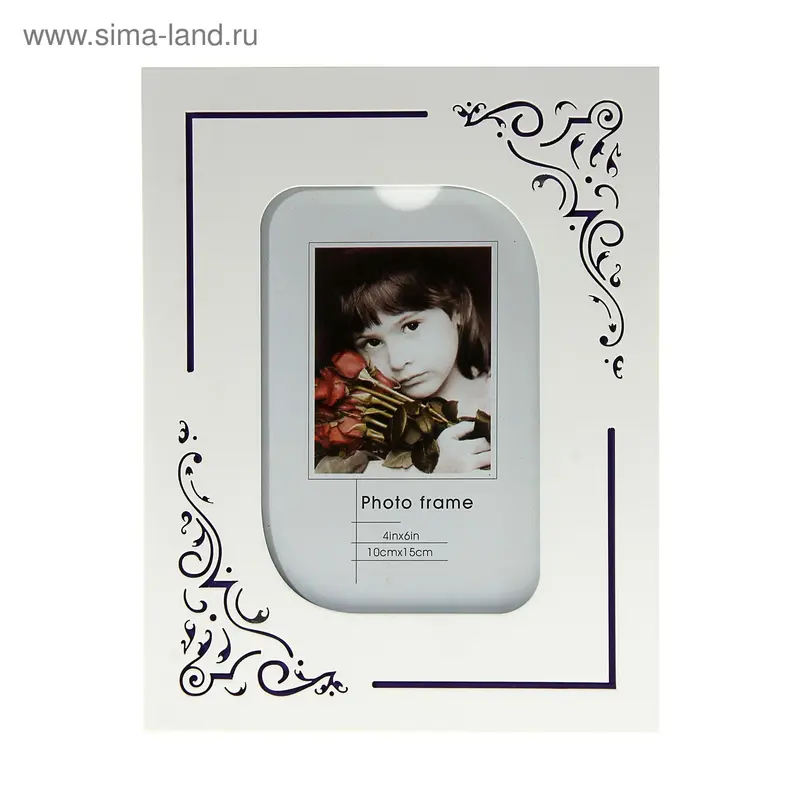 Фоторамка "Шарм белого" 10x15 см