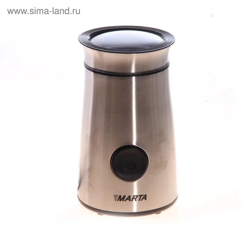 Кофемолка Marta MT-2166, 150 Вт, 60 гр, бронзовая