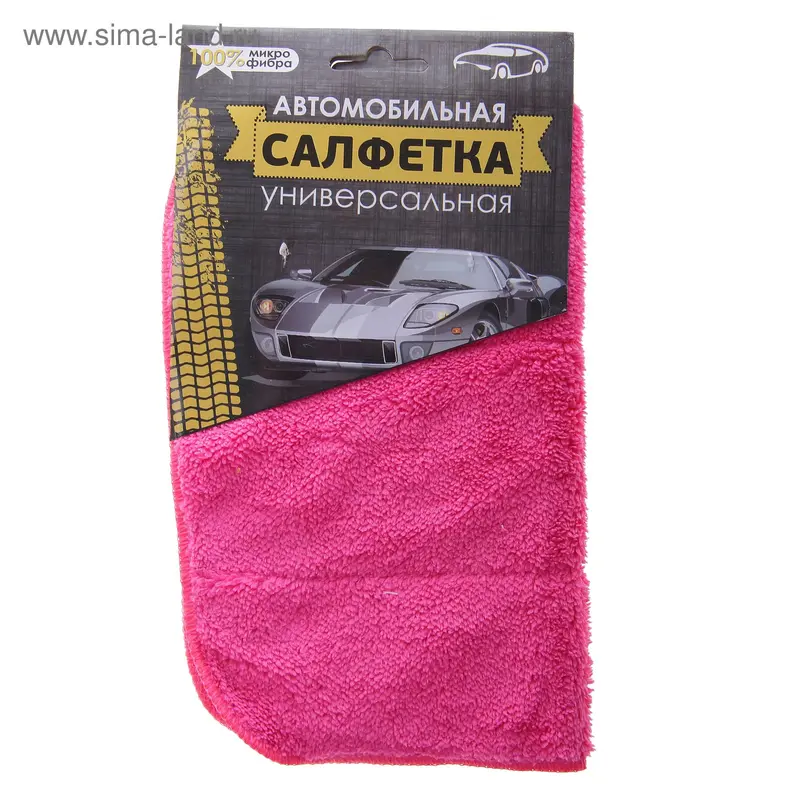 салфетка д/авто микрофибра 25*30 розовый