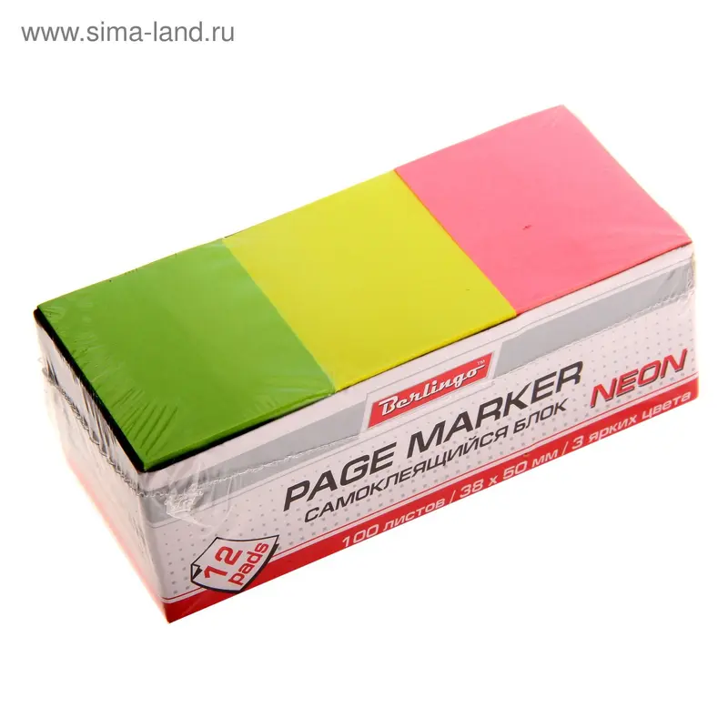 яБлок бумаги самокл 38*50мм 12шт*100л 3неон цв Lsn_38511