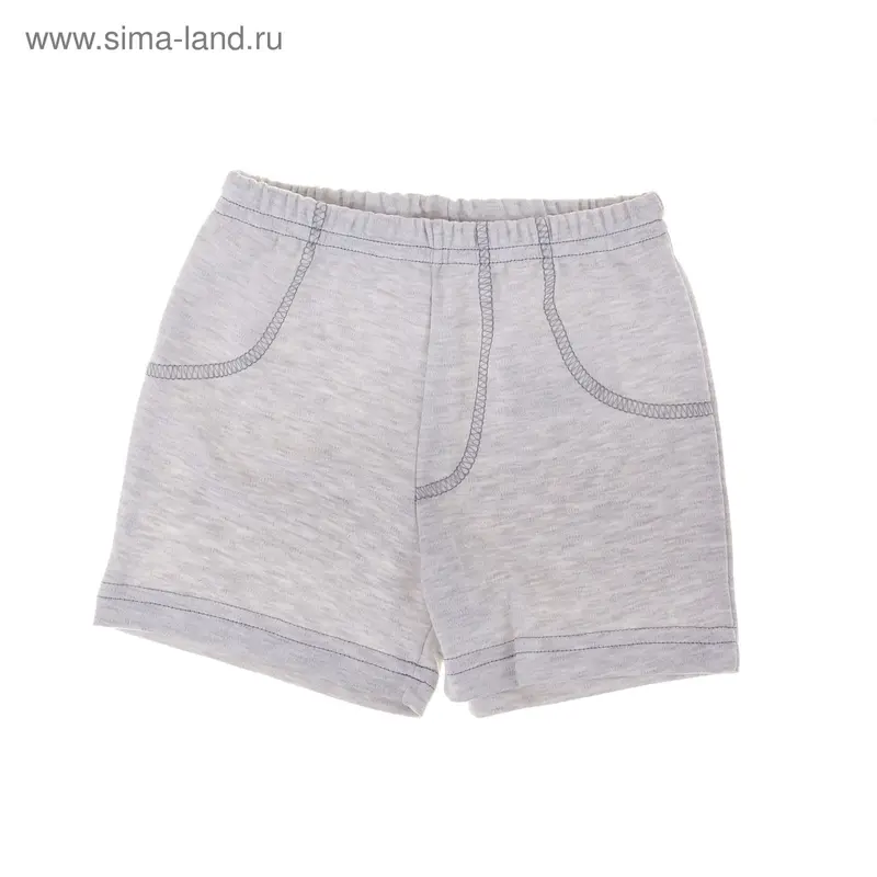 Детские шорты, размер 30 М 465-21
