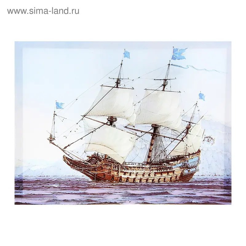 Картина-холст на подрамнике 30*40 см "Корабль"