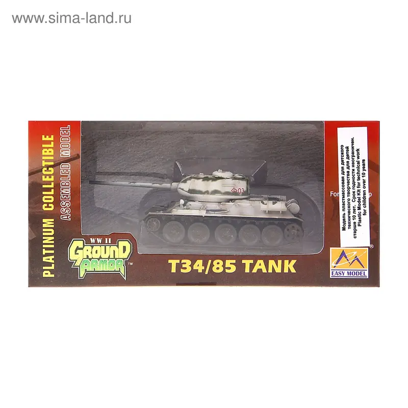 Коллекционная модель - Танк Т-34/85, зимний камуфляж