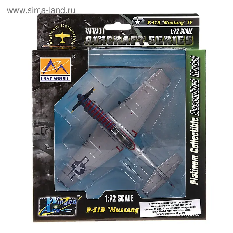 Коллекционная модель - Самолет P-51D Мустанг, 356 эскадра