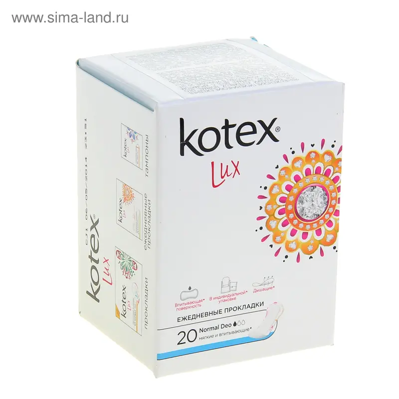 Прокладки ежедневные «Kotex» Normal Deo люкс, 20 шт/уп