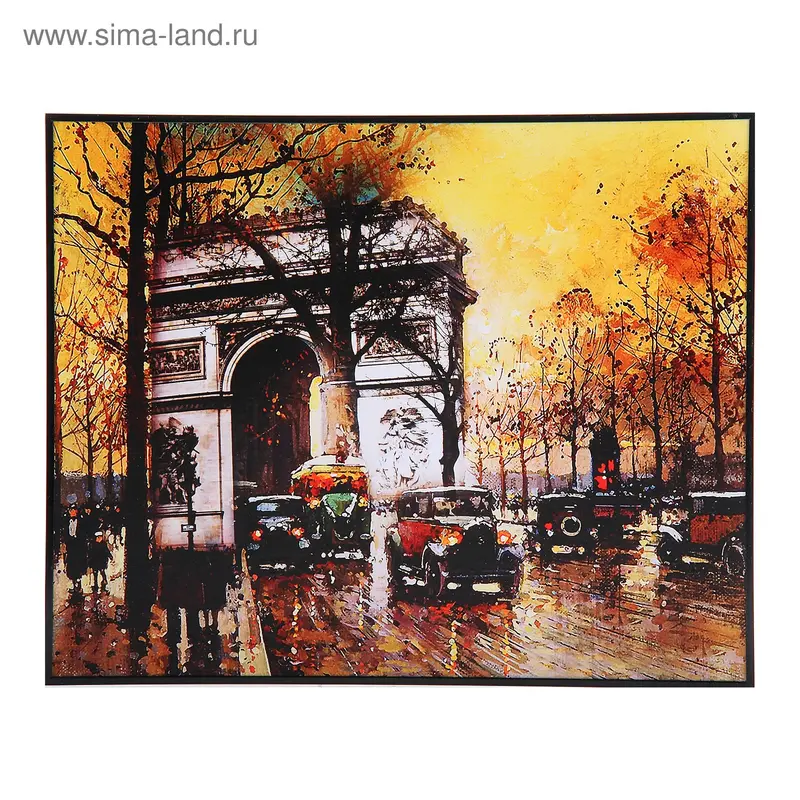 картина пластик 28*35 см парижские будни