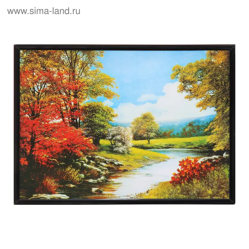 картина постер 18*24 см природа