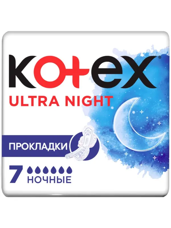Прокладки ночные Kotex Night Ultra Soft & Dry, с крылышками, 7 шт