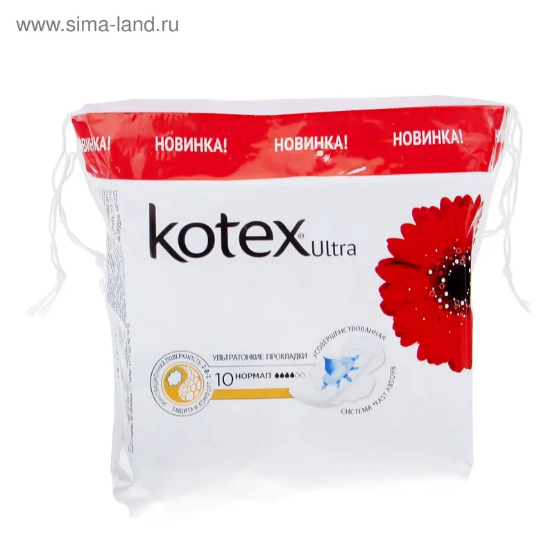 Прокладки «Kotex» Ultra Dry Normal, 10 шт/уп