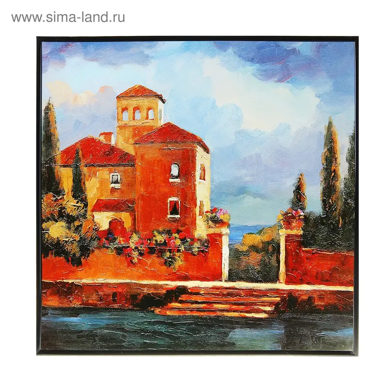 картина постер 38*38 см "Южный пейзаж"