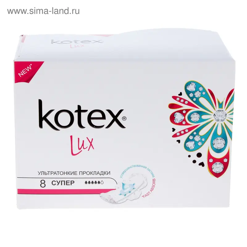 Прокладки «Kotex» Ultra Dry Super люкс, 8 шт/уп микс