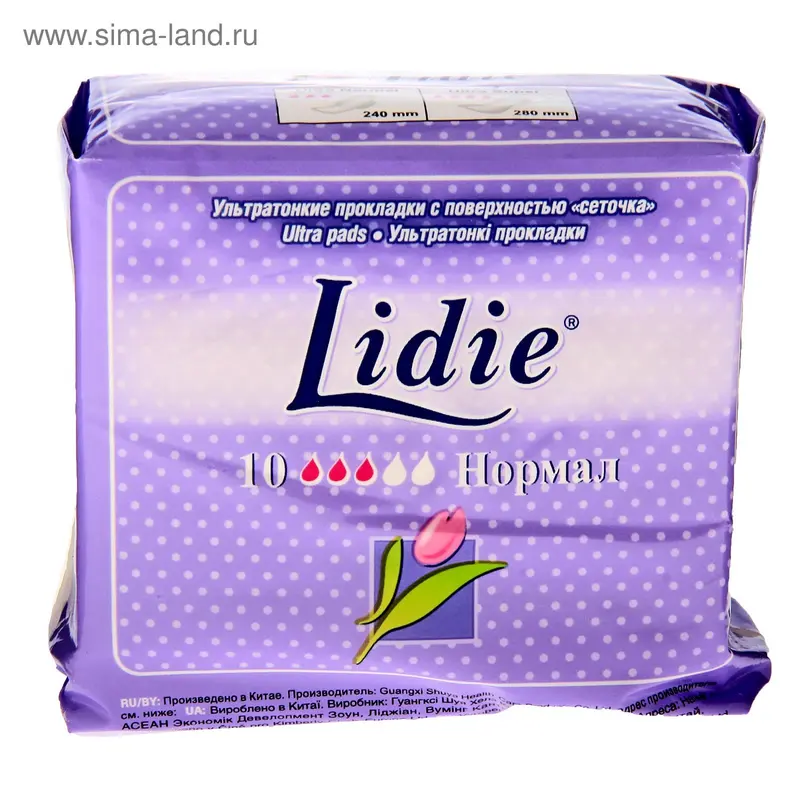 Прокладки «Lidie» Ultra Normal, 10 шт/уп