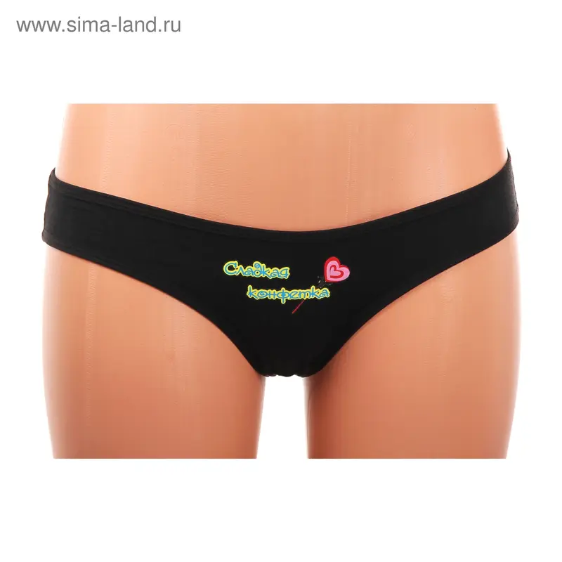 Трусы женские Slip "Сладкая конфетка", размер M