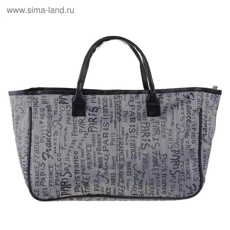 Сумка женская "Флавио" 1 отдел, серый