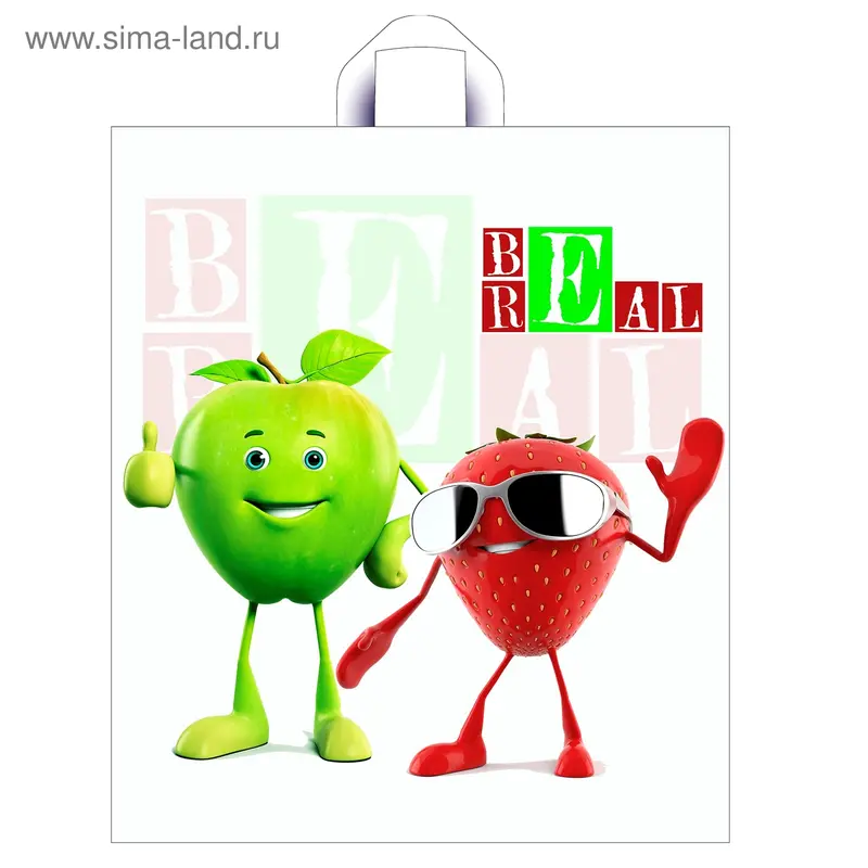 Пакет "Весёлые фрукты", 37 мкм