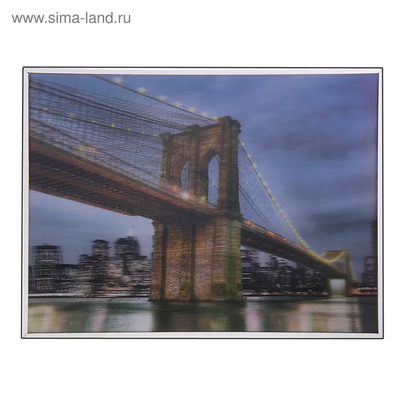 картина объемная 30*40 см мост