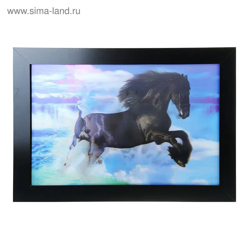 картина объмная 40*60 см два вида скакун