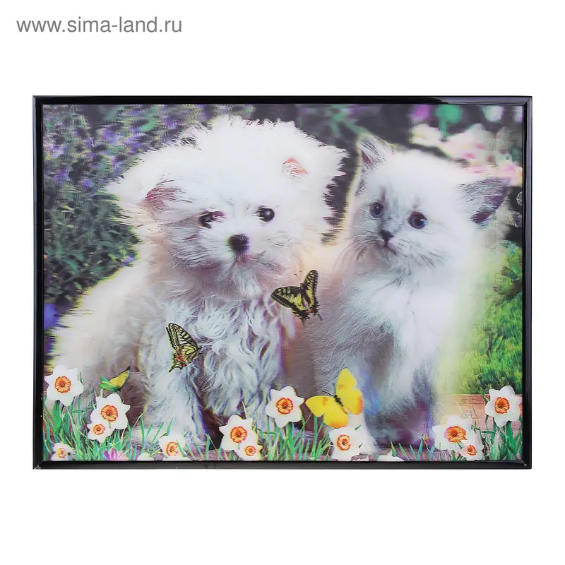 картина объемная 30*40 см "Друзья и бабочка"