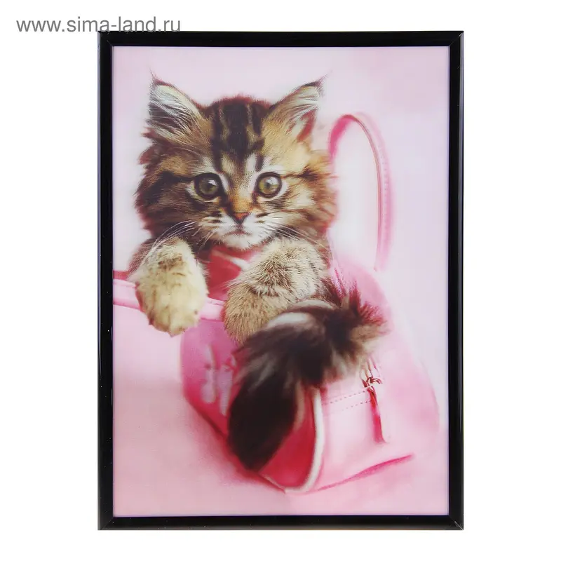 картина объемная 18*24 см котенок в сумочке