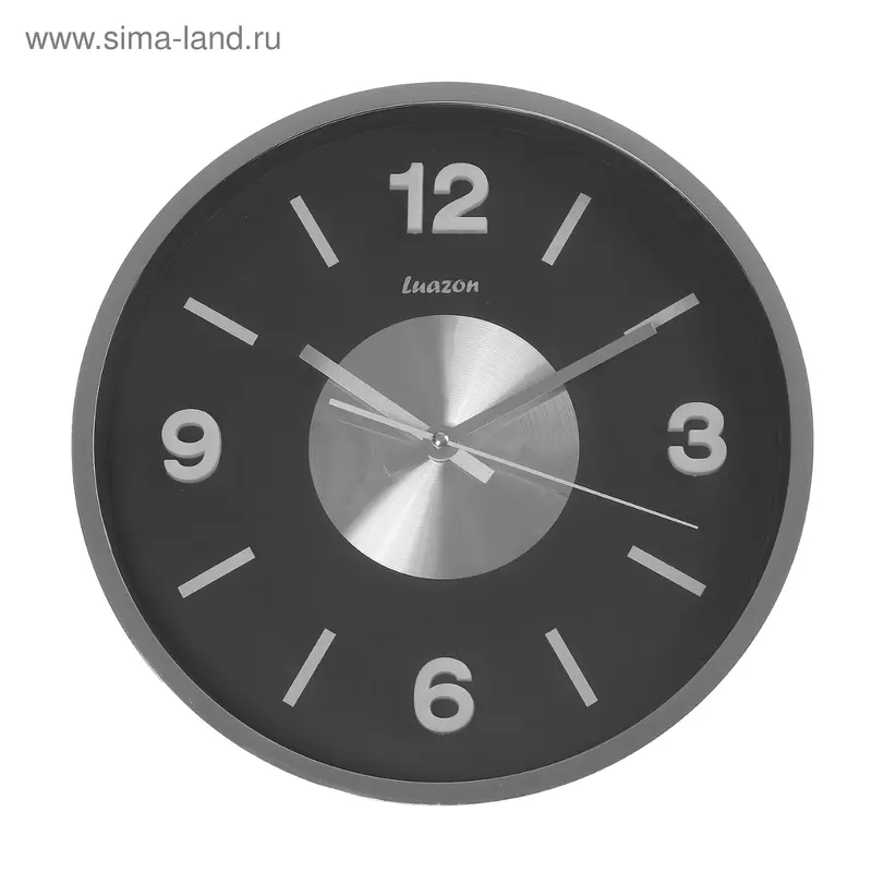 Часы настенные "Винил"