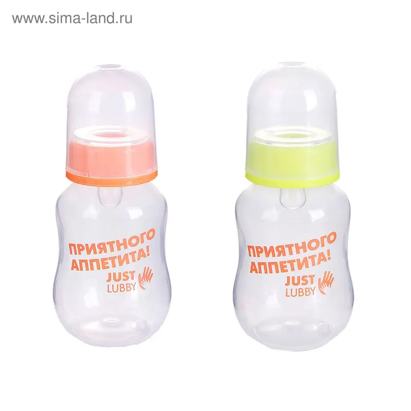 Бутылочка для кормления Just LUBBY 150 мл, от 0 мес., цвета МИКС