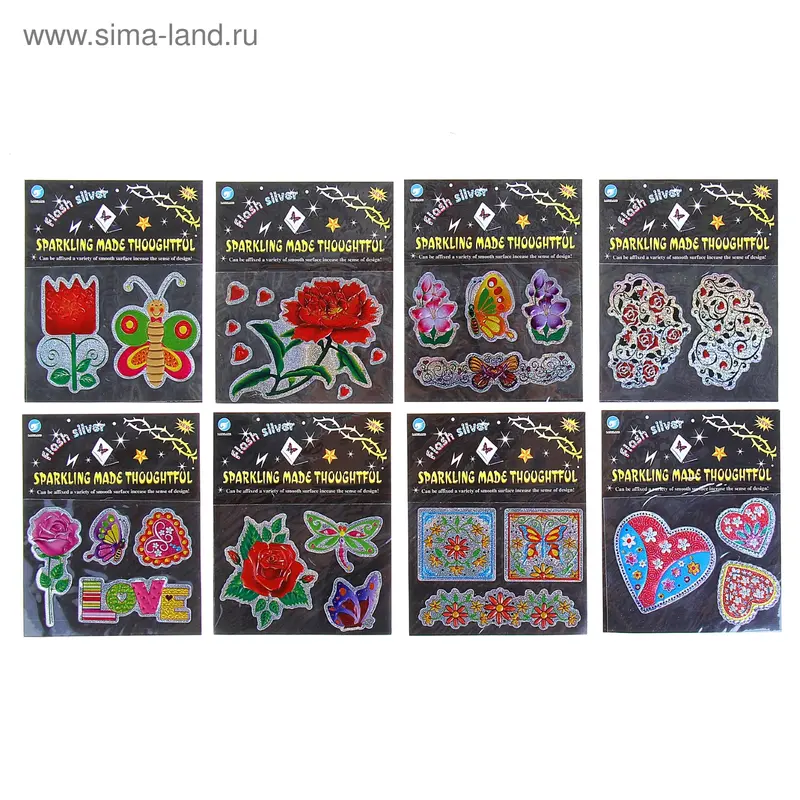 Наклейка голография ( набор 20 пакетов) 53,5х38 см