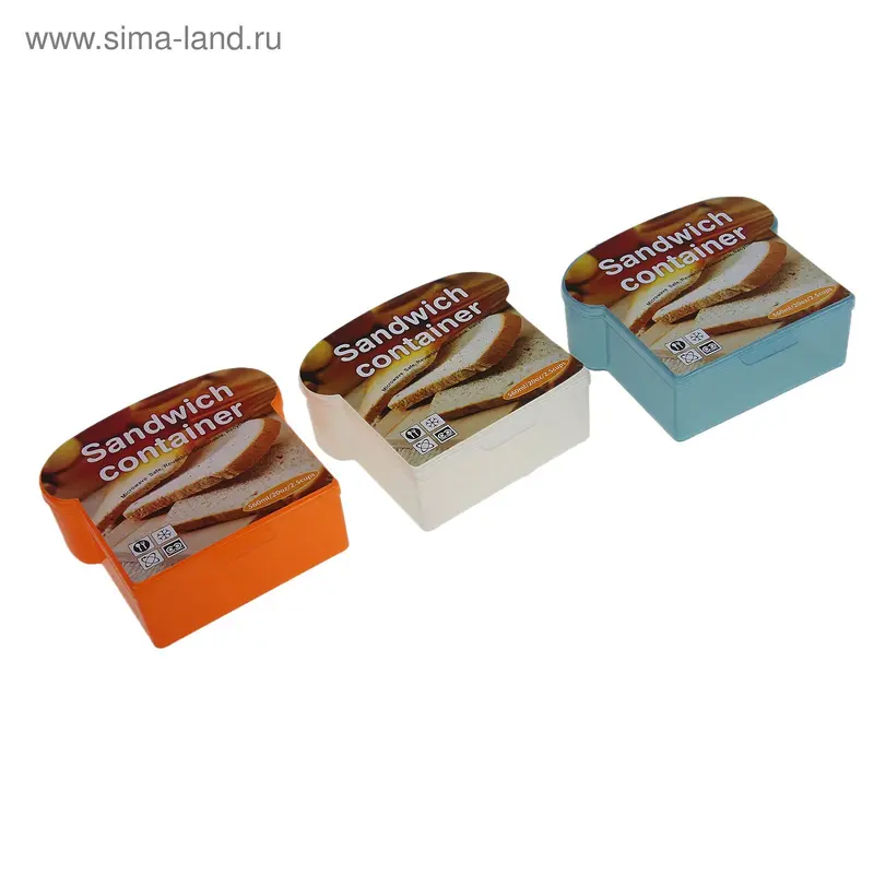 Ланч-бокс пластиковый для сэндвича «Сэндвич», 14×3 см, цвет МИКС