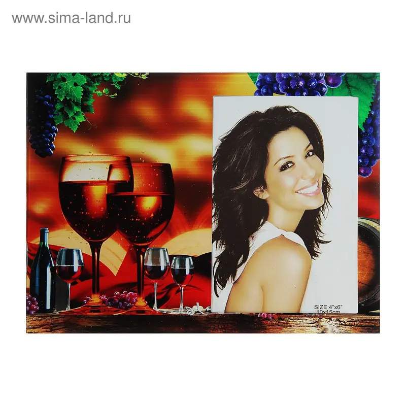 Фоторамка "Романтический вечер" 10x15 см