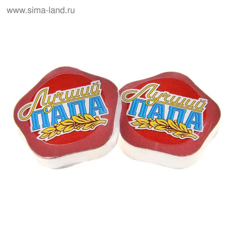 Полотенце прессованное "Лучший папа", 28 х 28 см