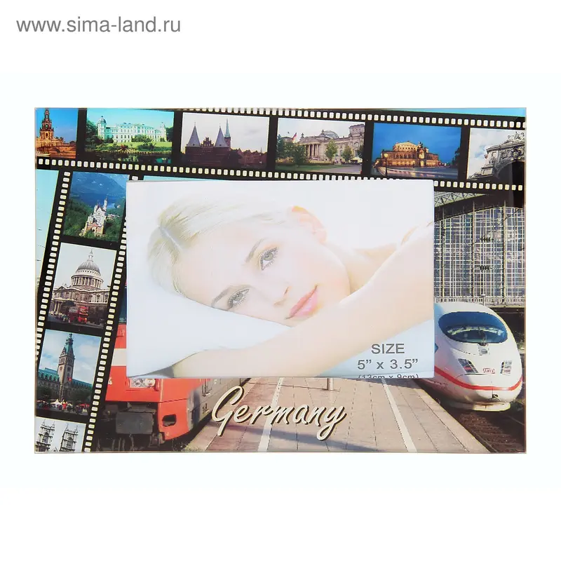 Фоторамка Germany 9х13 см