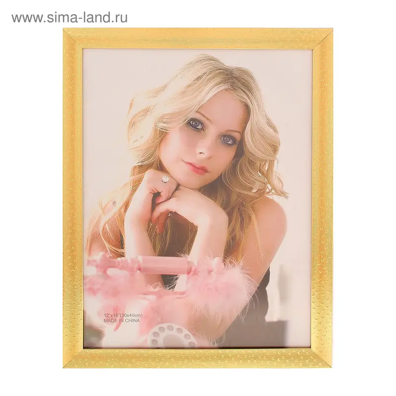 Фоторамка пластик "Бесконечность" 30х40 см
