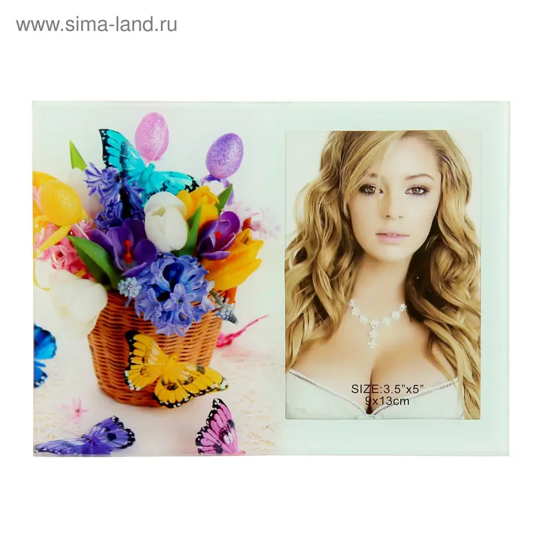 Фоторамка "Композиция в корзинке" 9х13 см