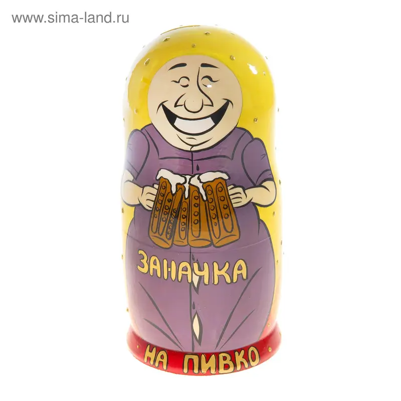 Матрешка - копилка "Заначка на пиво"